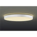 Similar figure of SLV MEDO® PRO 90, ceiling-mounted light, round, 3000/4000K, 74W, trailing-edge phase, 80°, UGR<19, white