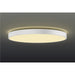 Ambient picture of SLV MEDO® PRO 90, ceiling-mounted light, round, 3000/4000K, 74W, trailing-edge phase, 110°, white