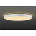 Ambient picture of SLV MEDO® 90, ceiling-mounted light, round, 2700/3000/4000K, 79W, trailing-edge phase, 110°, white