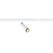 White cylinder track lighting fixture, metal, matte finish, track mounted.