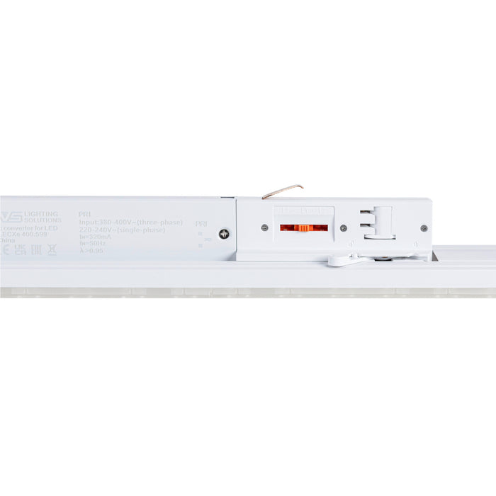 White aluminum track lighting system with surface mounting.