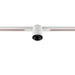 White cylinder track lighting fixture with black interior.