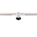 White cylindrical track lighting fixture with black interior.