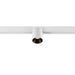 White cylinder track lighting fixture.
