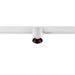 White cylinder track lighting fixture.