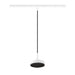White metal track light fixture with black mesh diffuser, suspended from track.
