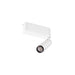 White surface-mounted LED track light fixture.