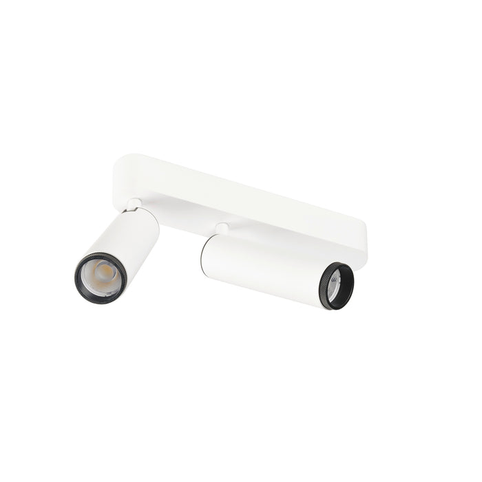 White metal track light fixture with two adjustable spotlights.
