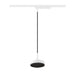 White track lighting fixture with a round head and black mesh detail.
