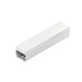 White PVC surface-mounted cable raceway with cover.