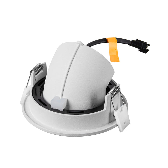 White recessed ceiling light fixture with spring clips.