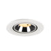 Recessed ceiling light fixture with a white metal finish and chrome reflector, designed for easy mounting in various indoor spaces.