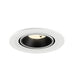 Recessed ceiling light fixture with a white metal finish and black interior, designed for flush mounting.