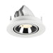 Recessed ceiling light fixture made of metal with a white finish and chrome reflector, designed for flush mounting.
