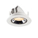 Recessed ceiling light fixture made of metal with a matte white finish and chrome reflector, designed for flush mounting.
