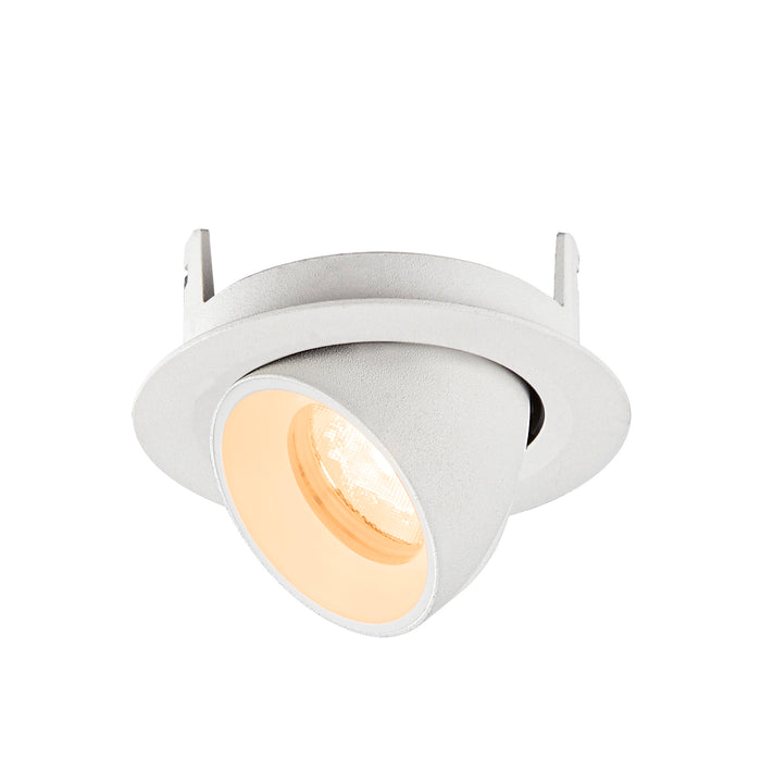White recessed ceiling light fixture, textured finish.