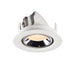 Recessed ceiling light fixture in white metal with a polished chrome finish and warm light, designed for flush mounting.