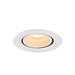 White recessed ceiling light fixture with a textured finish.