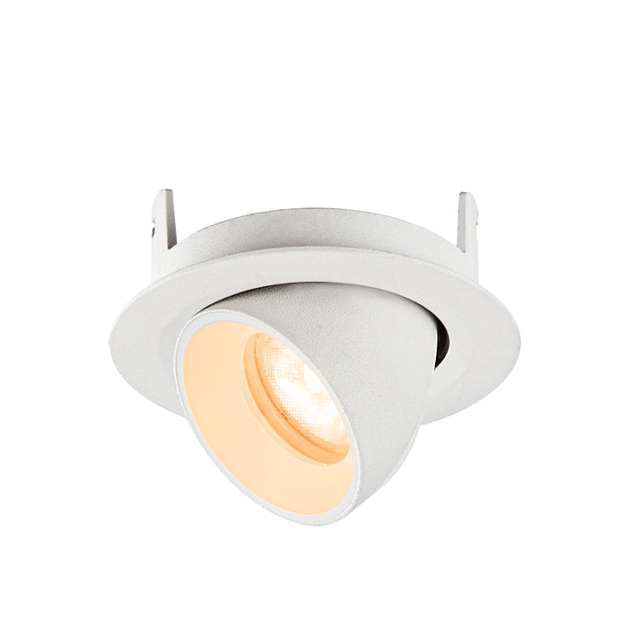 White recessed ceiling light fixture, textured finish.