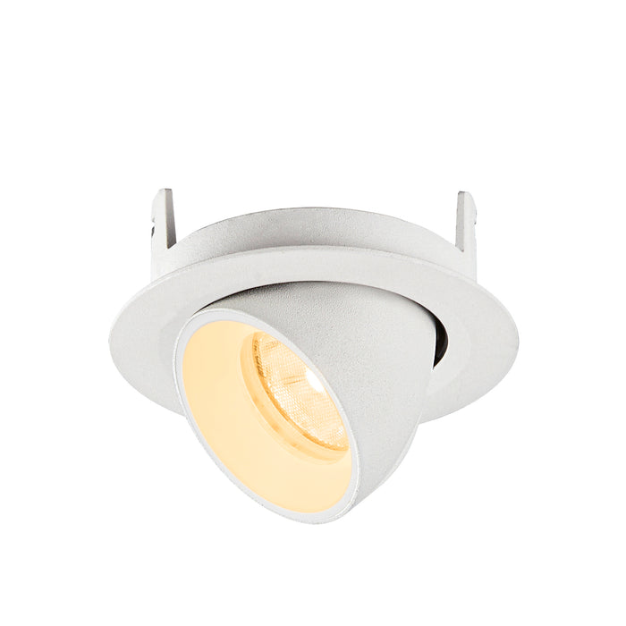 White recessed ceiling light fixture, textured finish.