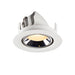 Recessed ceiling light fixture in white metal with a polished chrome reflector and warm LED bulb, designed for flush mounting.