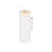 White aluminum wall-mounted cylinder light fixture.