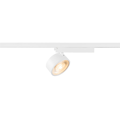 White metal track lighting fixture, surface mounted.