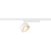 White metal track lighting fixture, surface mounted.