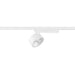 White metal track lighting fixture.