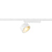 White metal track lighting fixture with adjustable spotlight head.