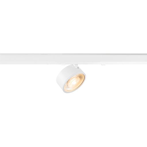 White metal track lighting fixture, surface mounted.