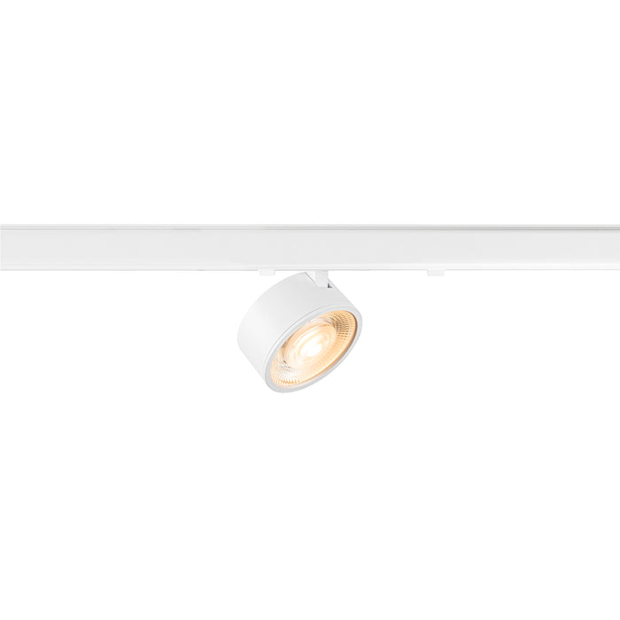 White metal track lighting fixture, surface mounted.