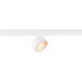 White metal track lighting fixture, surface mounted.