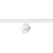 White metal track lighting fixture, surface mounted.