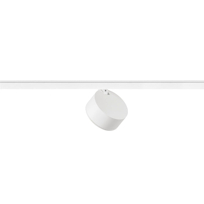 White cylindrical track lighting fixture.