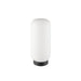 White glass table lamp with a black base.
