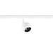 White track lighting fixture, metal with matte finish, track mounted.