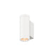 White cylindrical wall-mounted light fixture, likely metal with a matte finish.