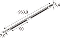 SLV 1011550 EASYLIGHT, 2500 3PH TRACK BK (MD12)