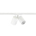 SLV 1011762 BIMA 2.0, 1~ spot, DOUBLE, QPAR51, 2 x 10 W, white (MD23)