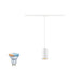 SLV 1012501 ASTO TUBE SMART SET, 1PH., PD, GU10, PAR16, ZIGBEE, TW, 1~ spot, white (MD01)